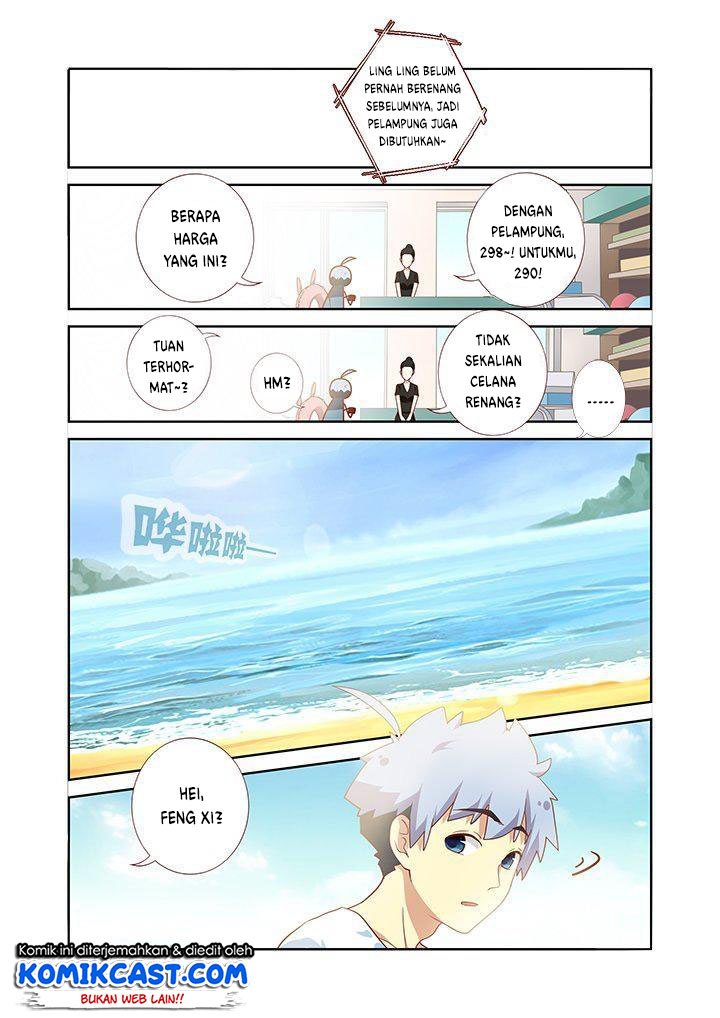 Yaoguai Mingdan Chapter 175