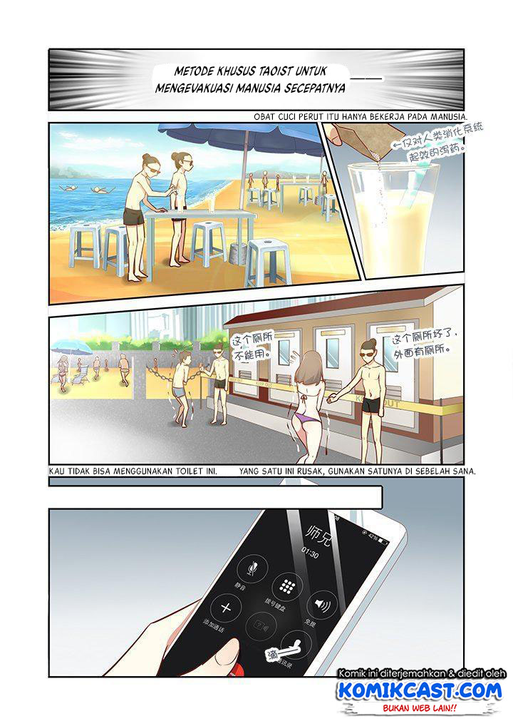 Yaoguai Mingdan Chapter 178