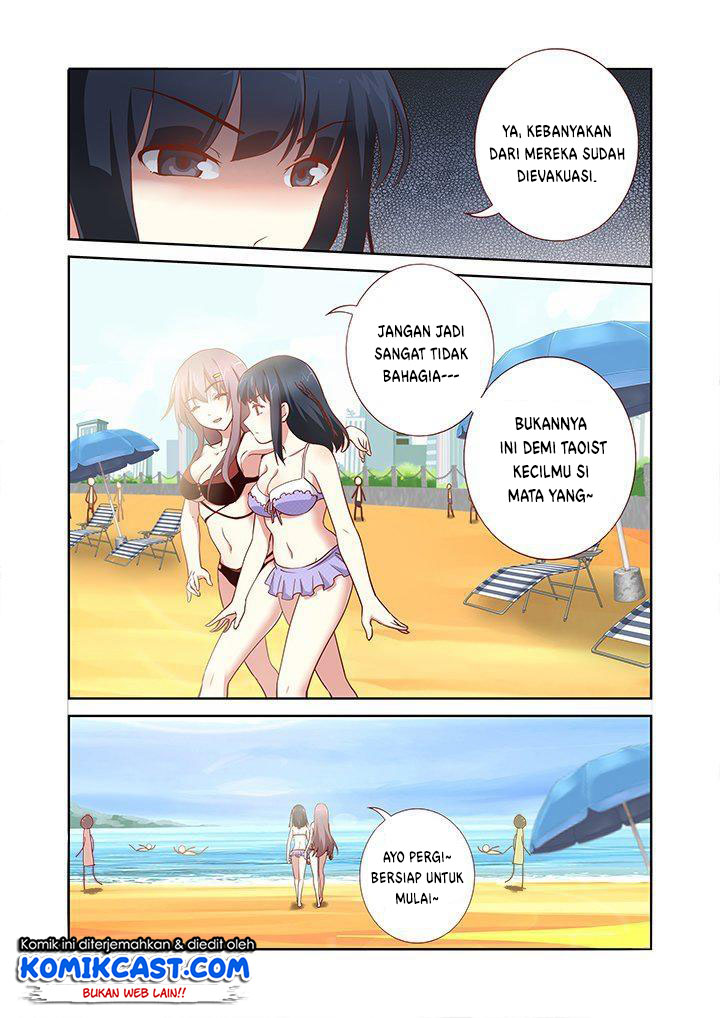 Yaoguai Mingdan Chapter 178