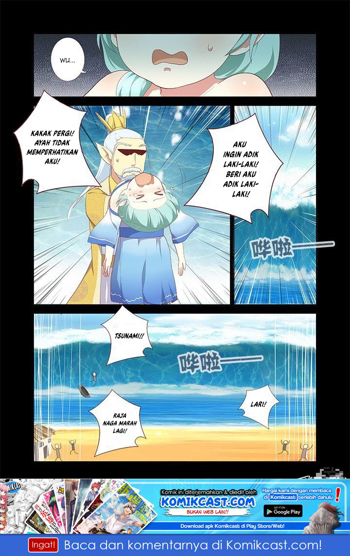Yaoguai Mingdan Chapter 188