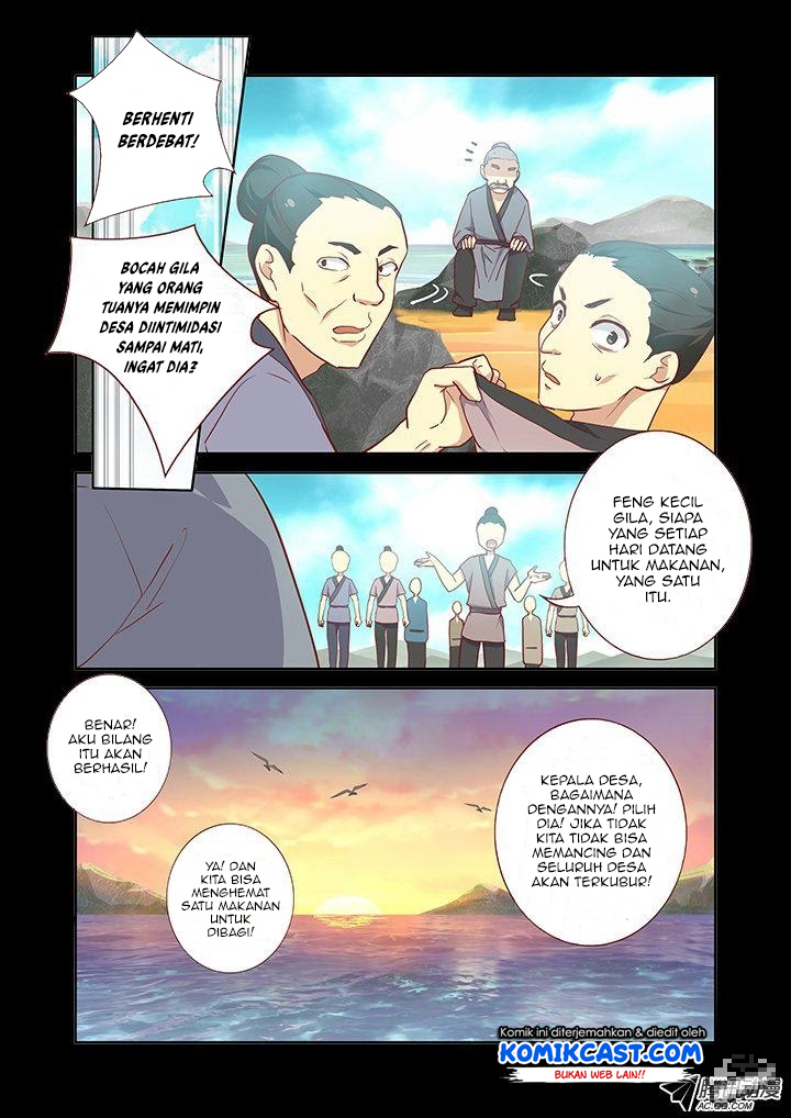 Yaoguai Mingdan Chapter 189