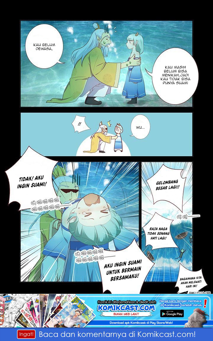 Yaoguai Mingdan Chapter 189