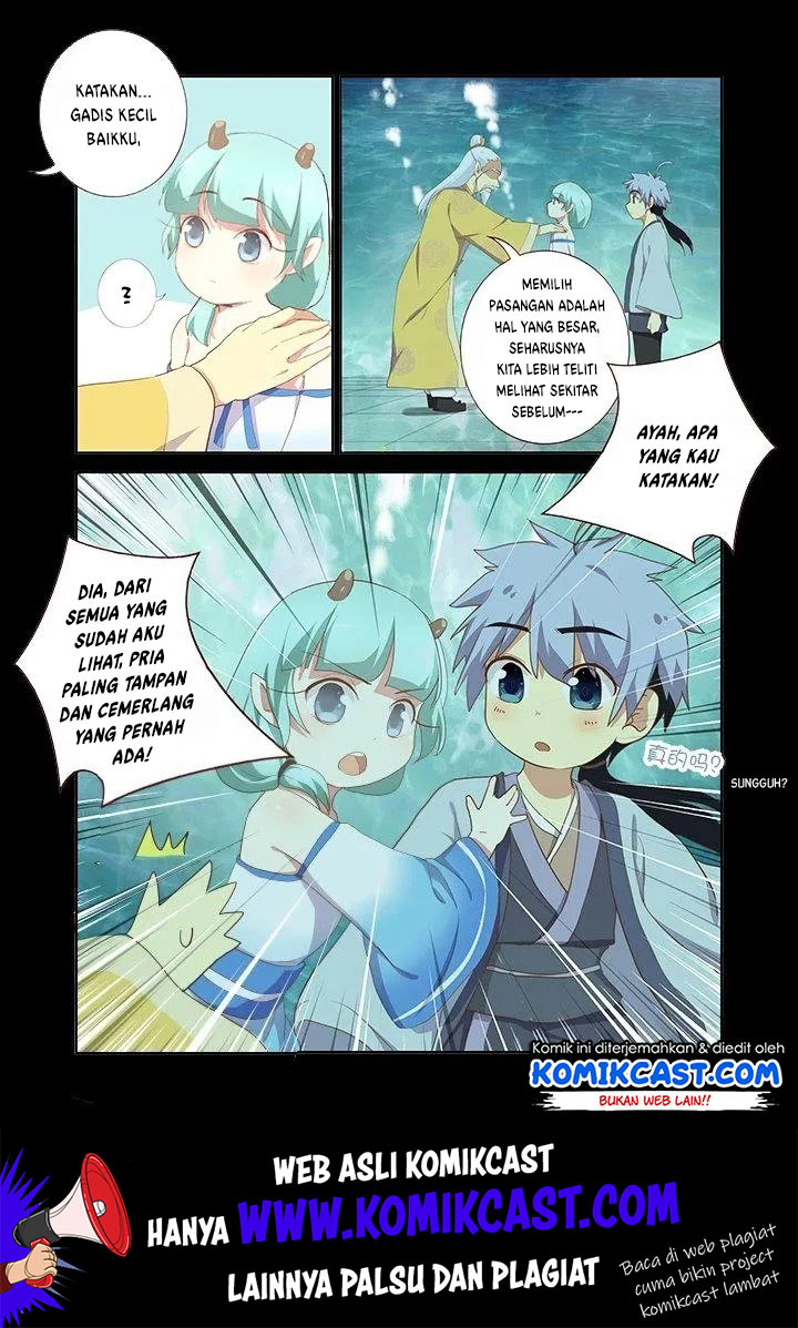 Yaoguai Mingdan Chapter 191