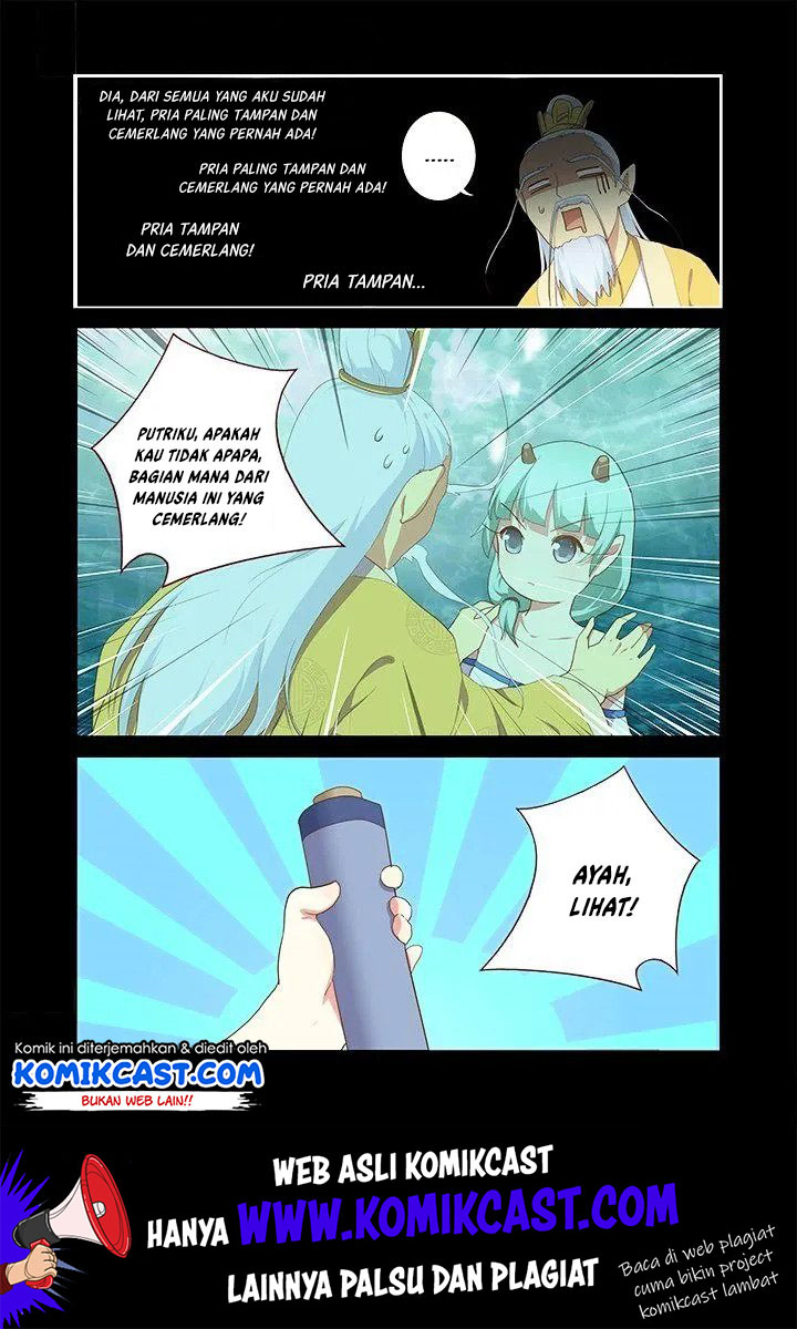 Yaoguai Mingdan Chapter 192