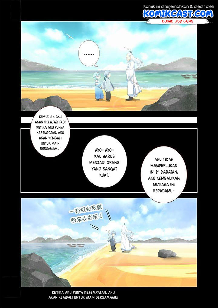 Yaoguai Mingdan Chapter 193