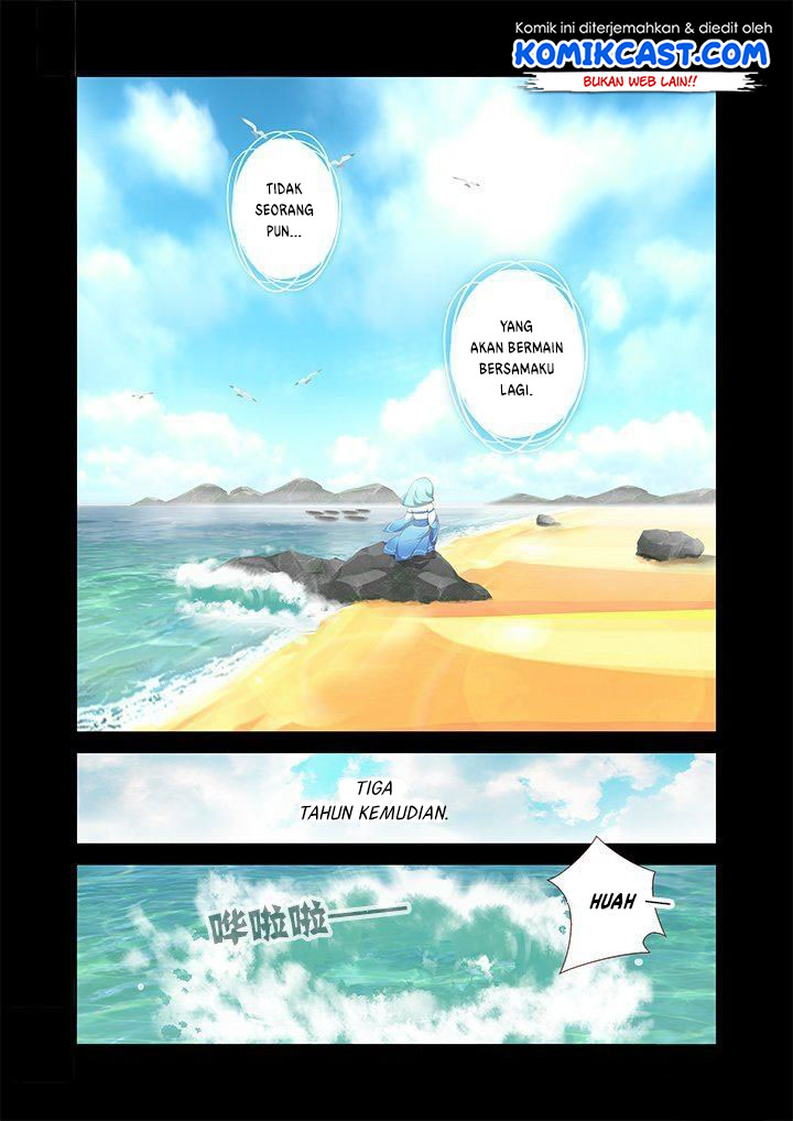 Yaoguai Mingdan Chapter 193