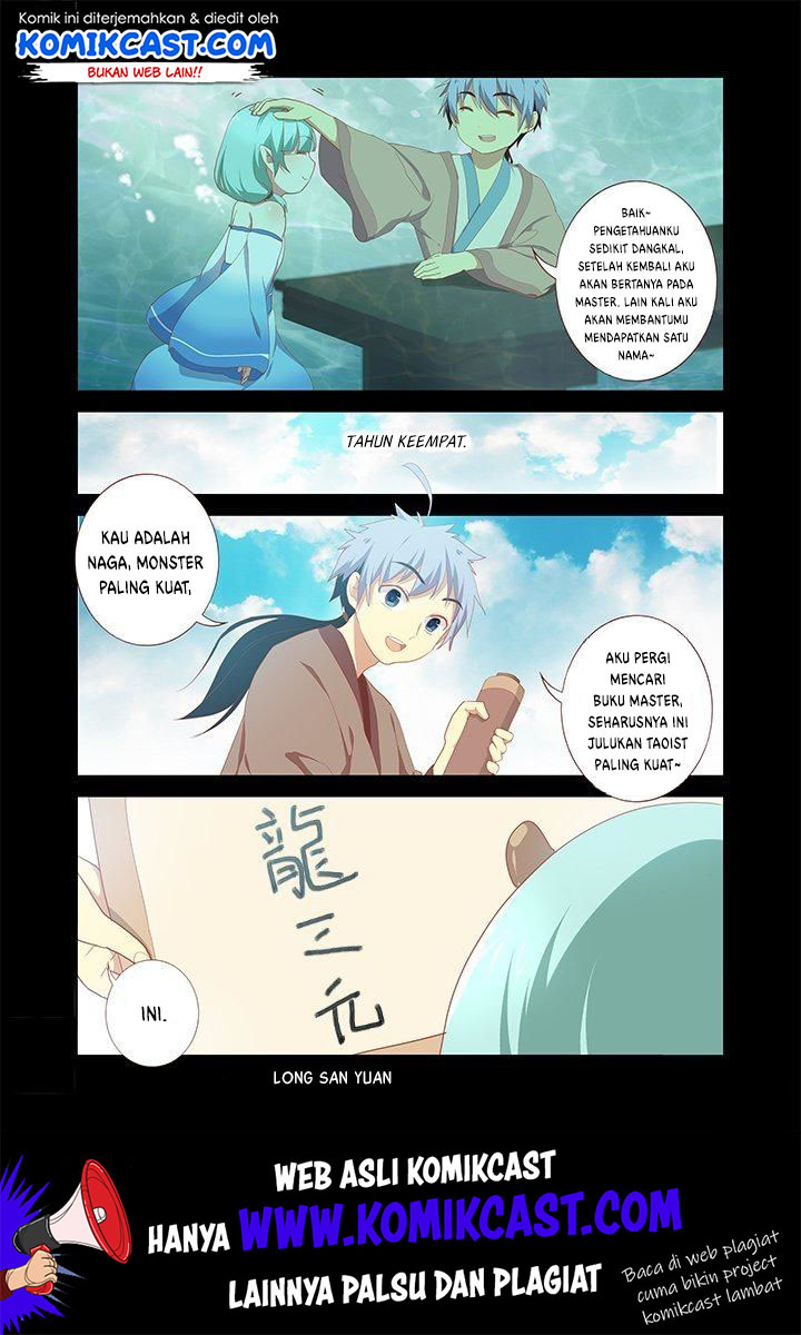 Yaoguai Mingdan Chapter 193