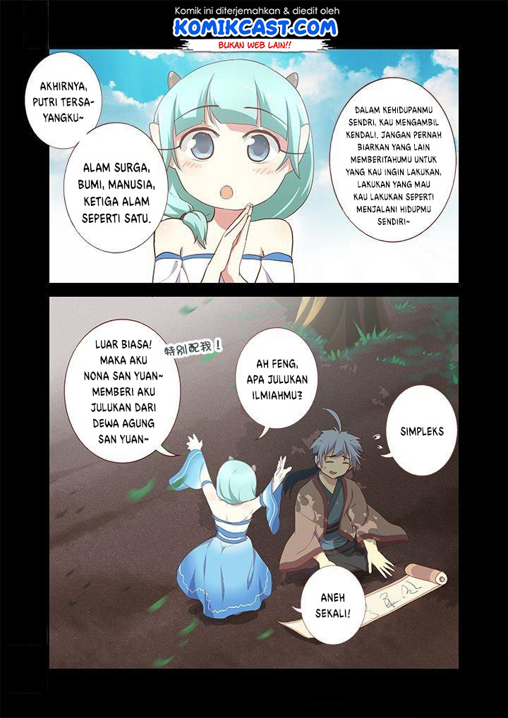 Yaoguai Mingdan Chapter 194