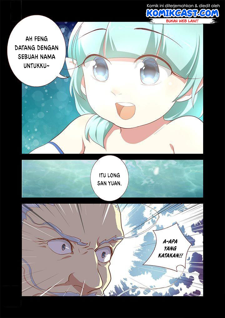Yaoguai Mingdan Chapter 194