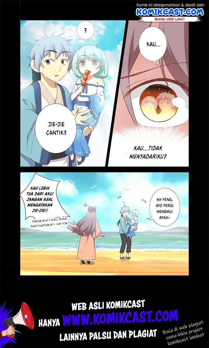 Yaoguai Mingdan Chapter 194