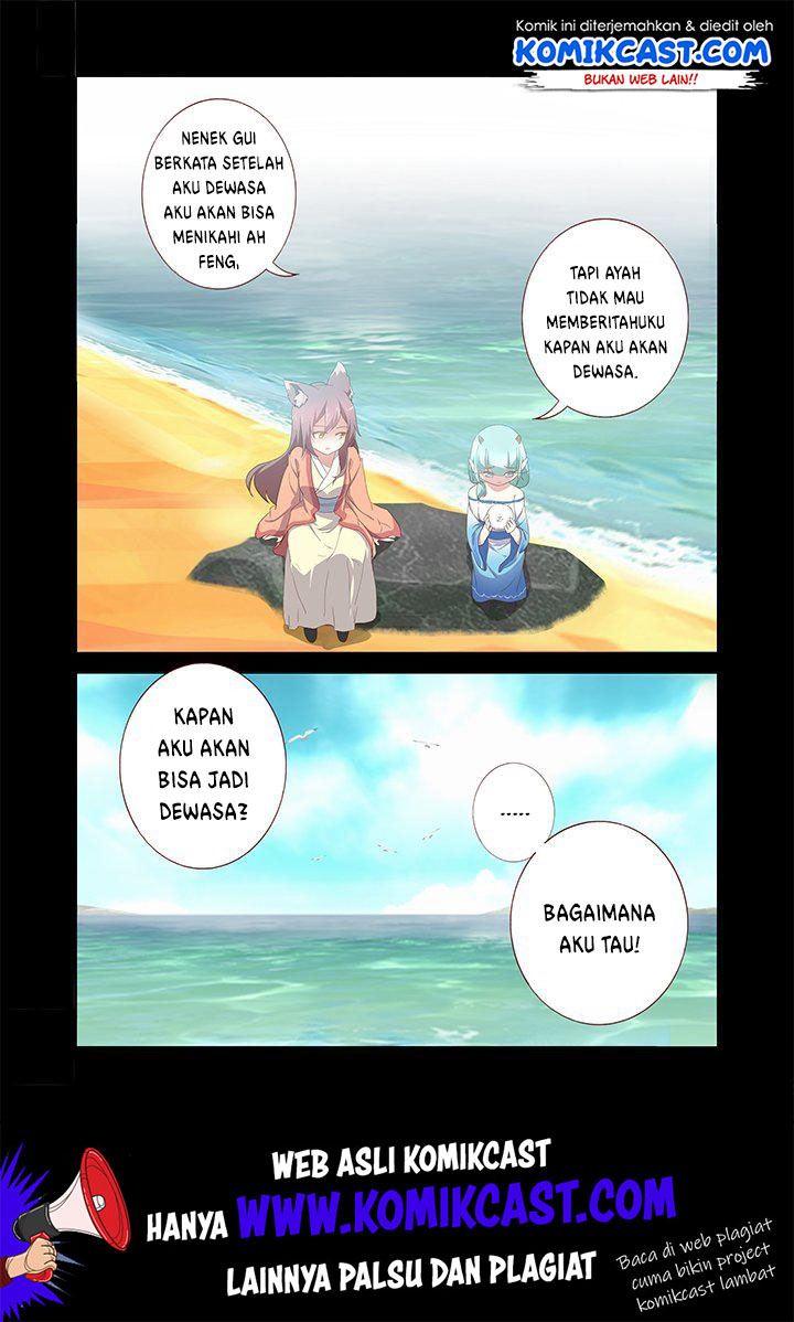 Yaoguai Mingdan Chapter 197
