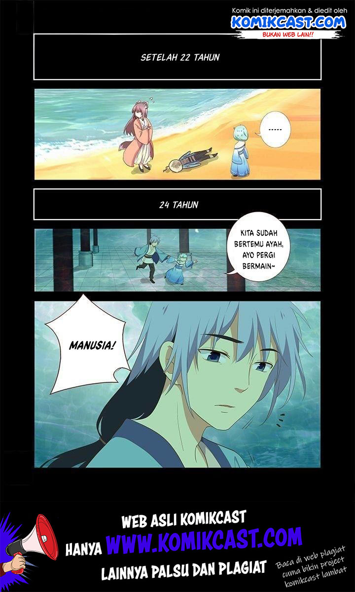 Yaoguai Mingdan Chapter 198