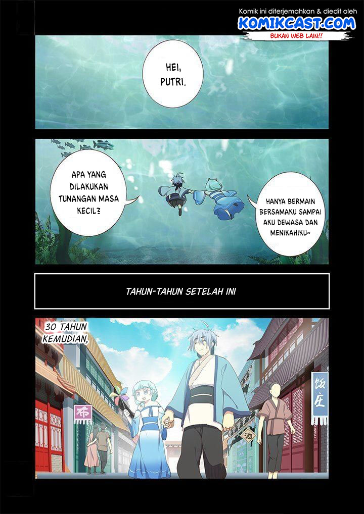 Yaoguai Mingdan Chapter 199