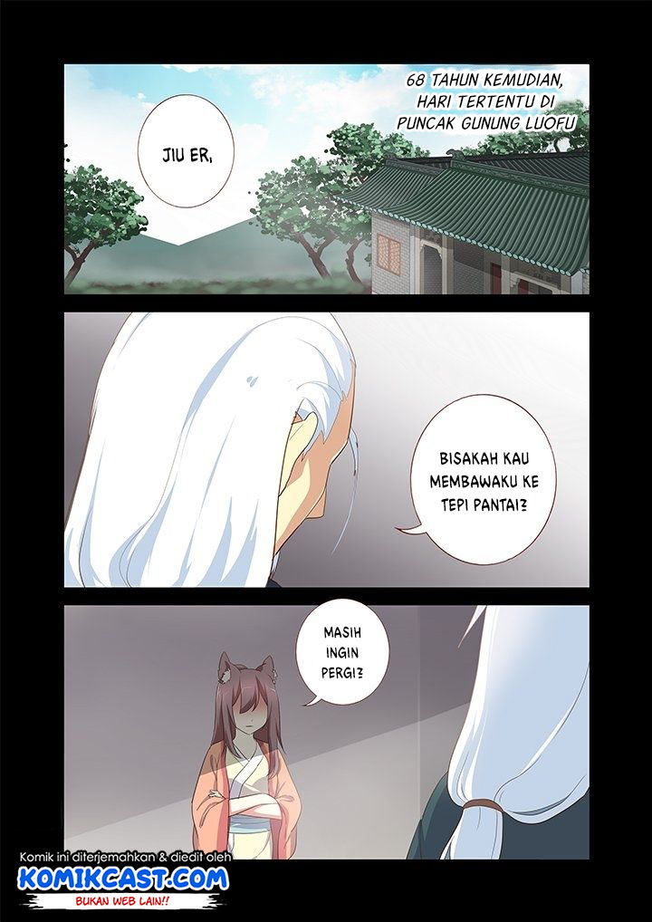 Yaoguai Mingdan Chapter 199