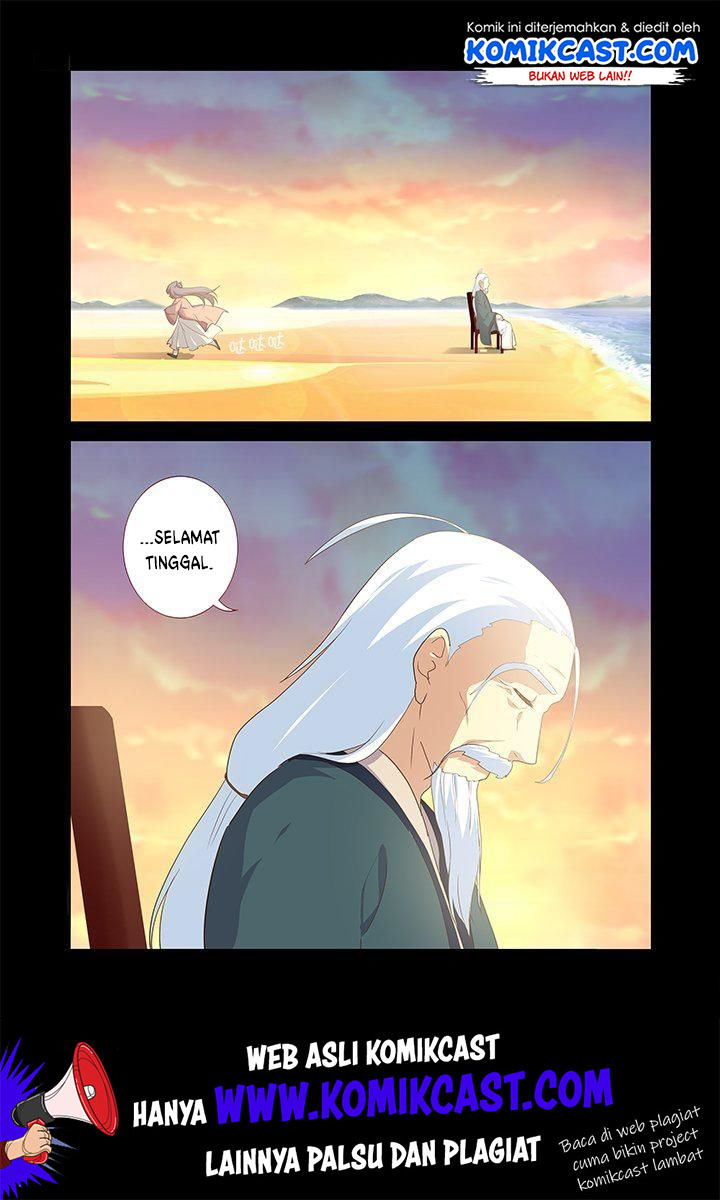 Yaoguai Mingdan Chapter 199