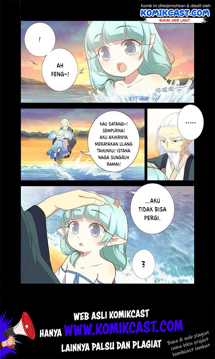 Yaoguai Mingdan Chapter 200