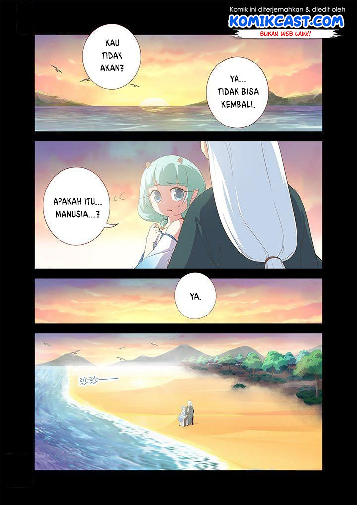 Yaoguai Mingdan Chapter 200