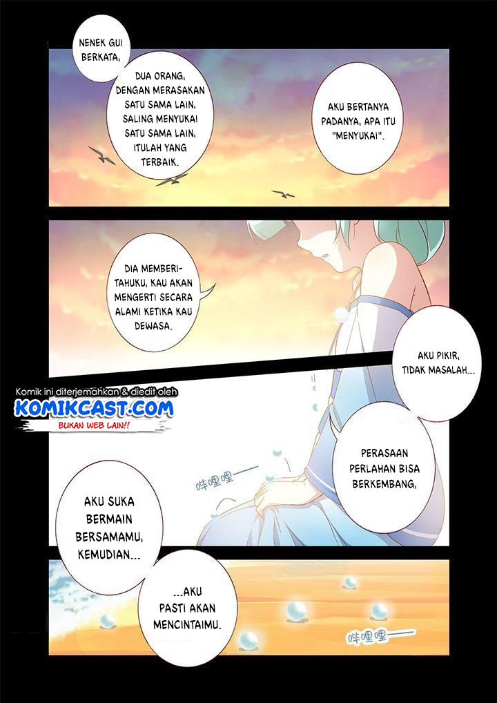 Yaoguai Mingdan Chapter 200