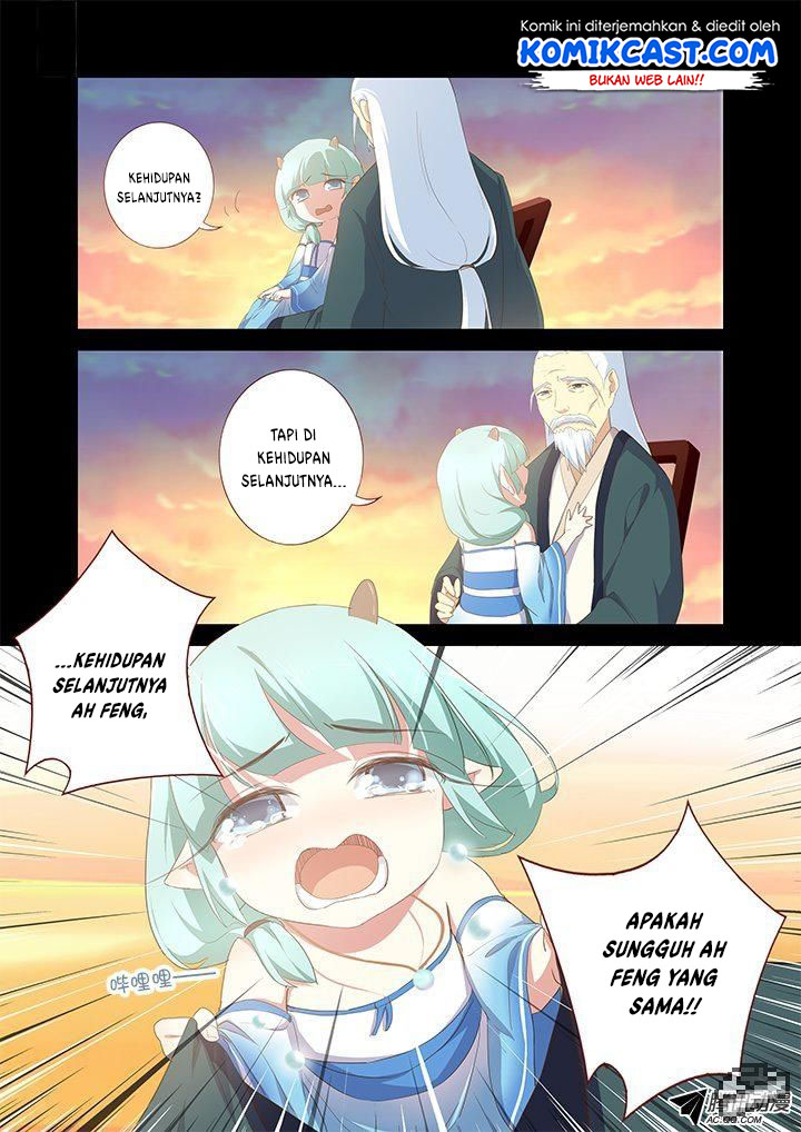 Yaoguai Mingdan Chapter 200