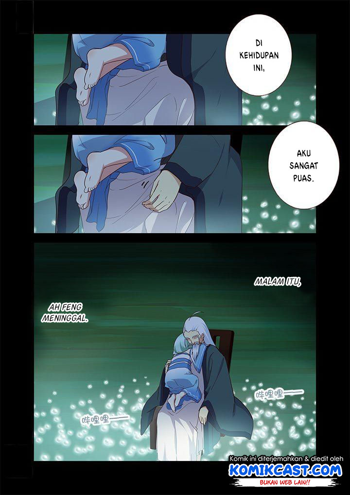 Yaoguai Mingdan Chapter 200