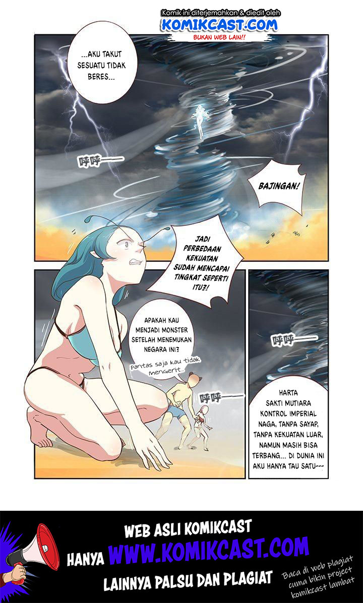 Yaoguai Mingdan Chapter 201