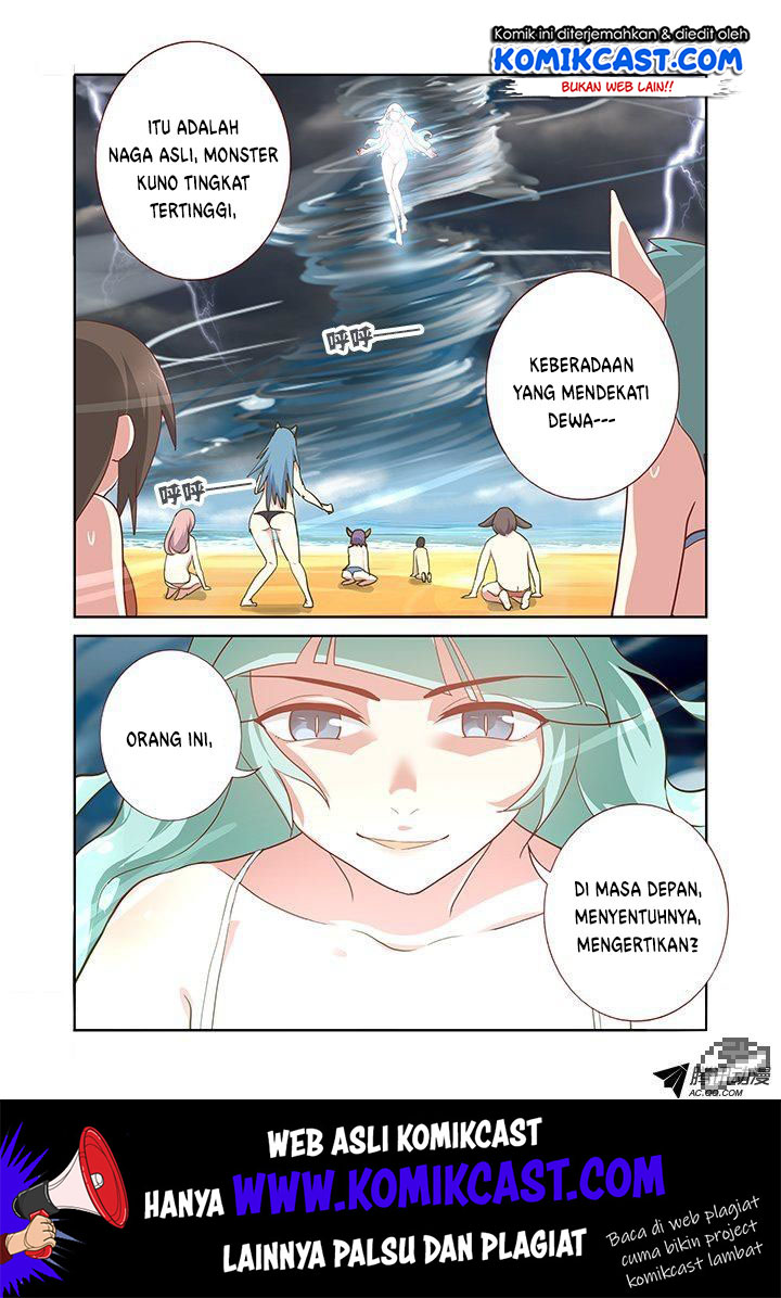 Yaoguai Mingdan Chapter 201