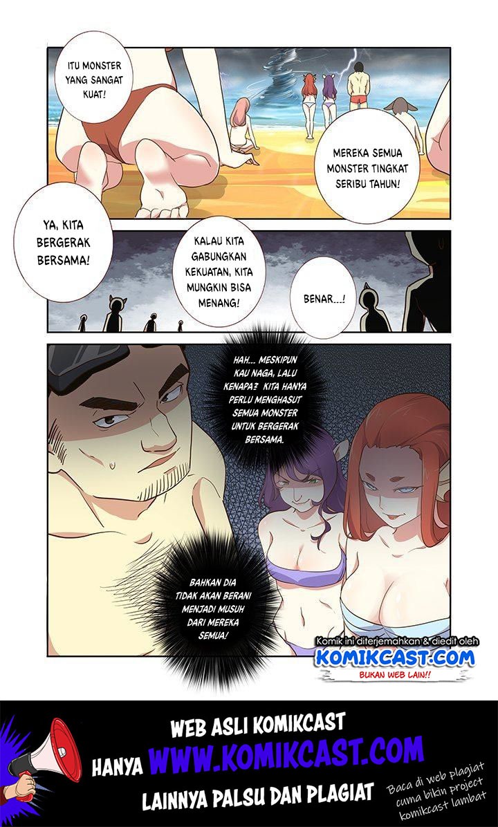 Yaoguai Mingdan Chapter 201