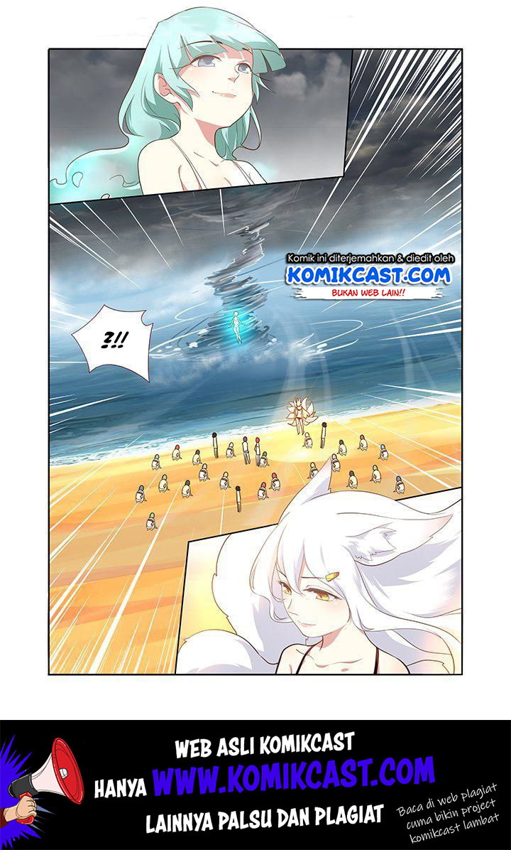 Yaoguai Mingdan Chapter 202