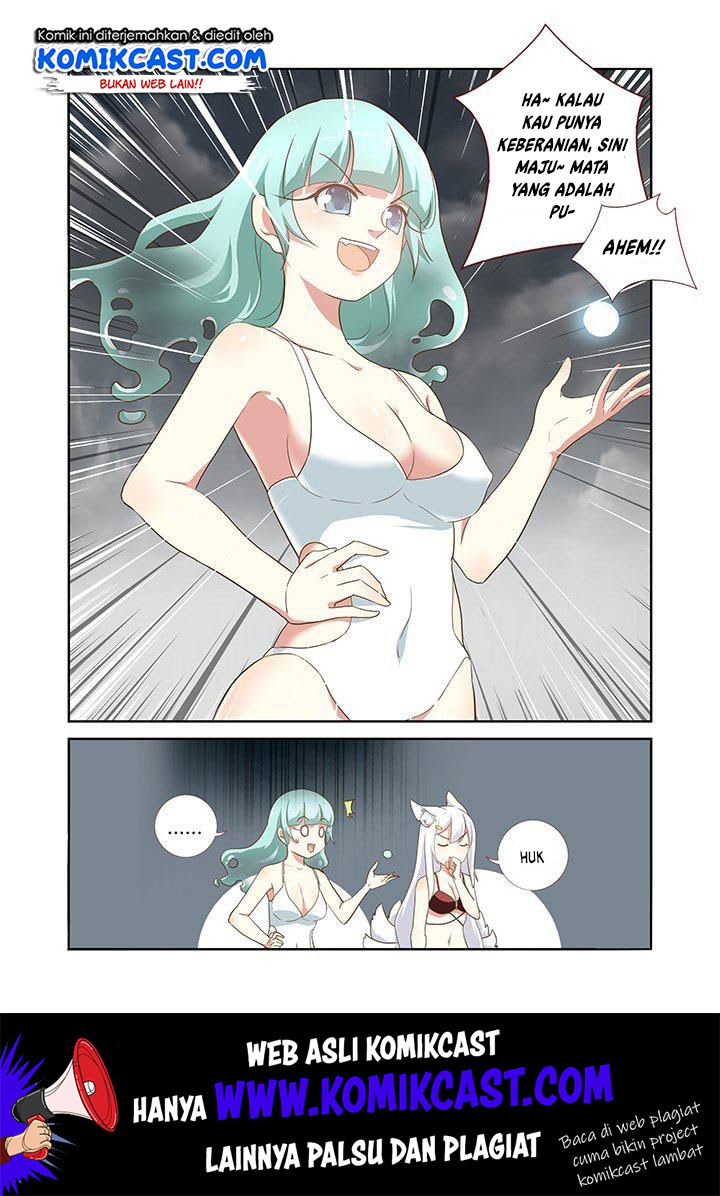 Yaoguai Mingdan Chapter 202