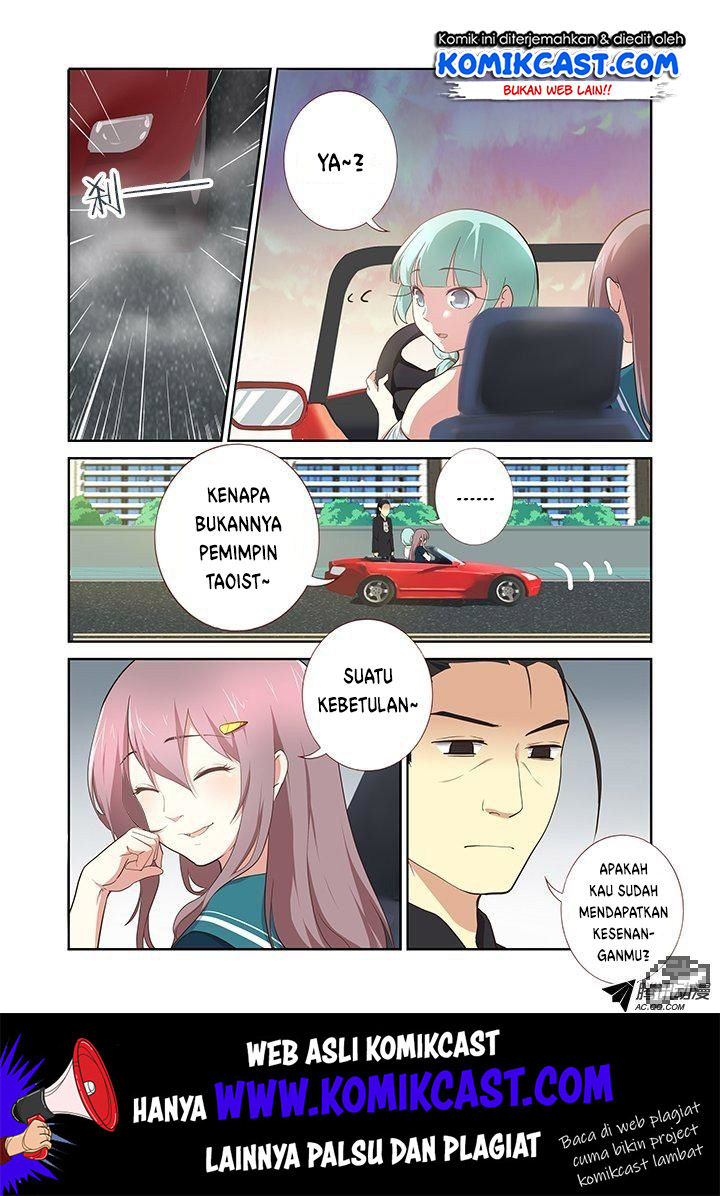 Yaoguai Mingdan Chapter 210