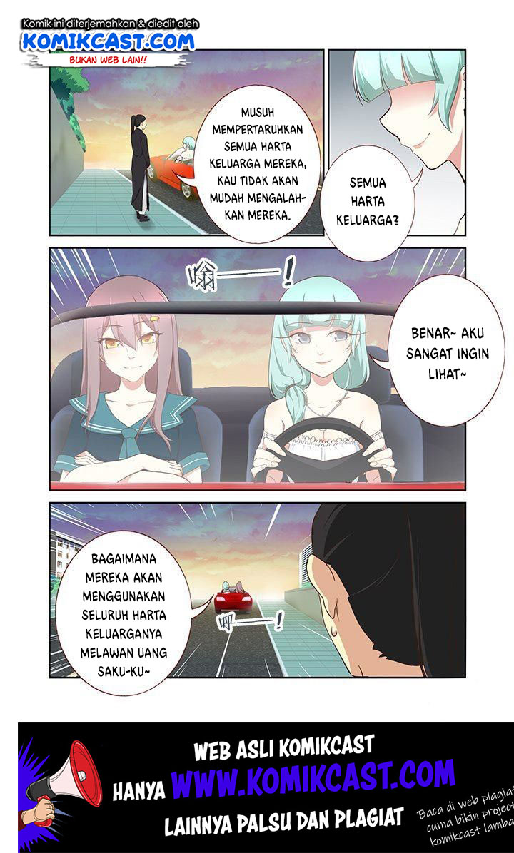 Yaoguai Mingdan Chapter 210