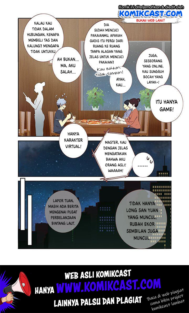 Yaoguai Mingdan Chapter 210
