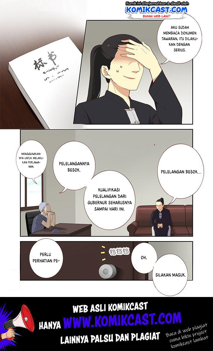 Yaoguai Mingdan Chapter 212
