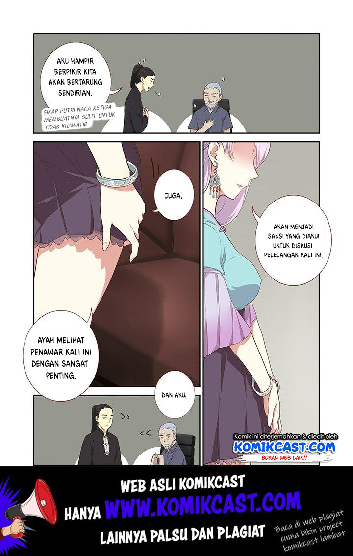 Yaoguai Mingdan Chapter 212
