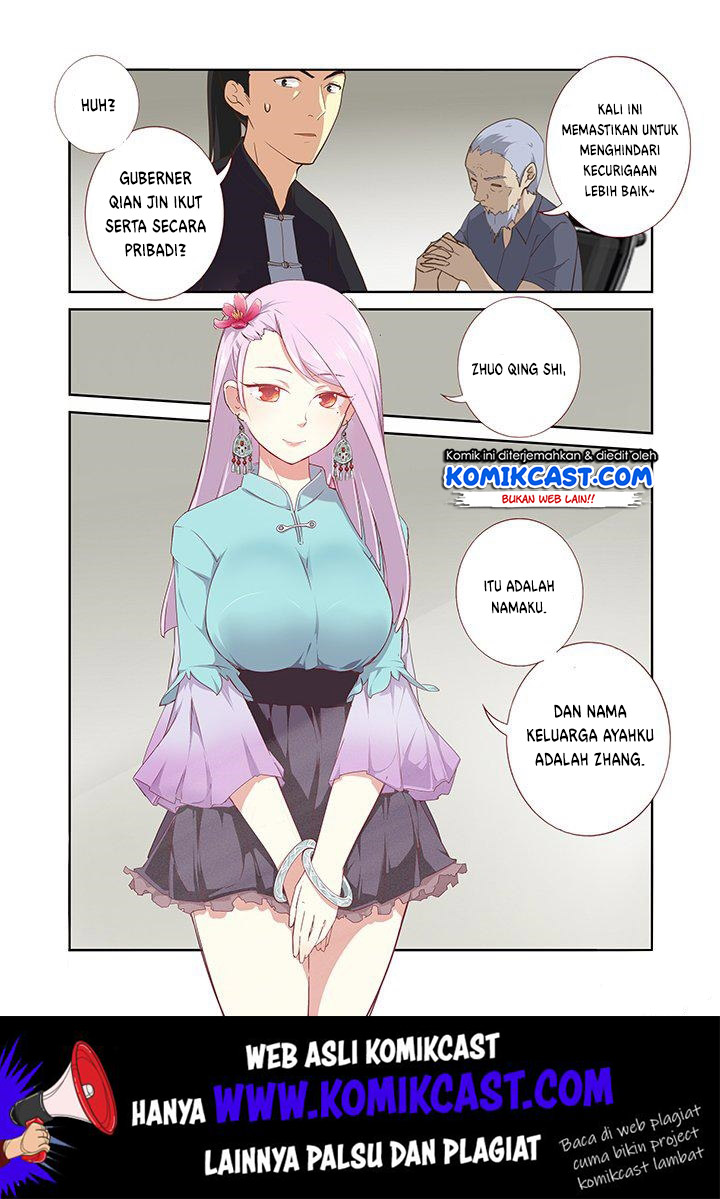 Yaoguai Mingdan Chapter 212