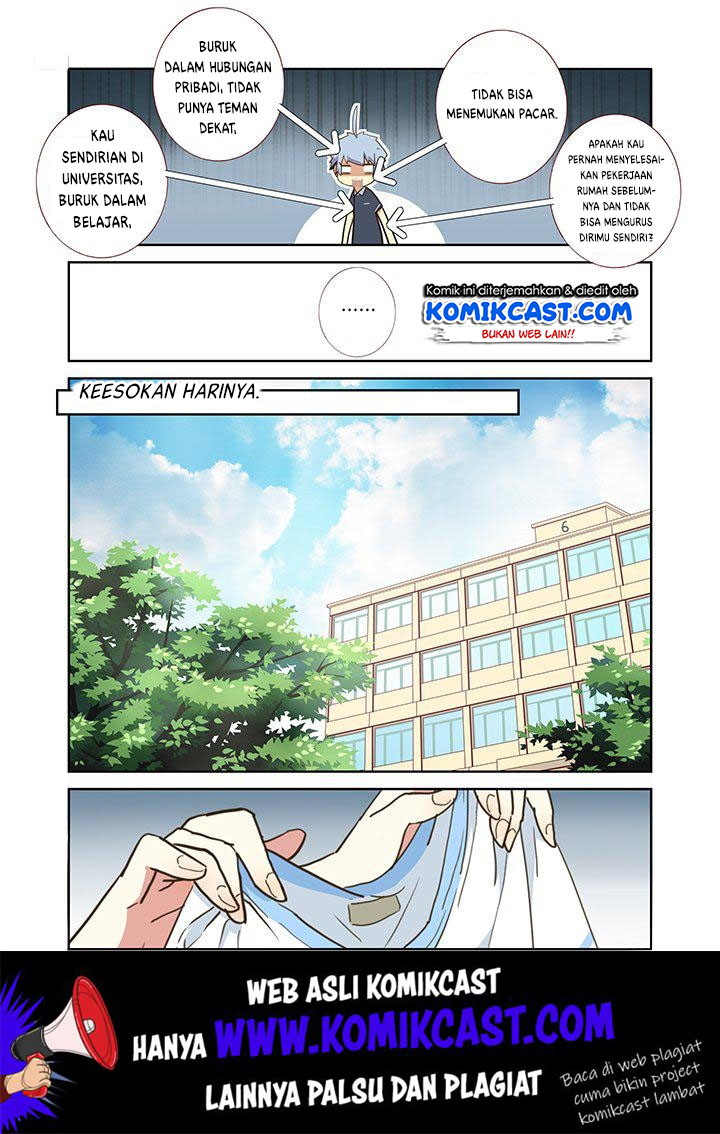 Yaoguai Mingdan Chapter 212