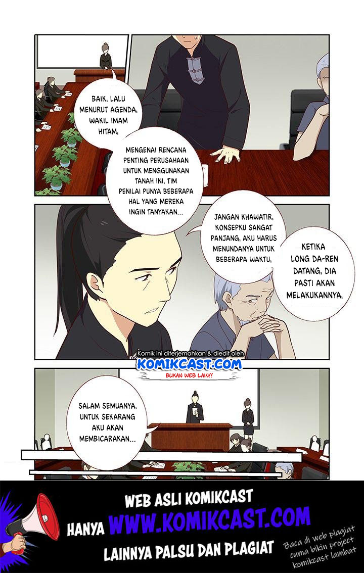 Yaoguai Mingdan Chapter 213