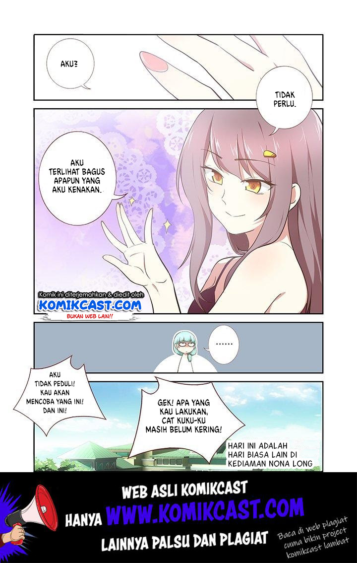 Yaoguai Mingdan Chapter 213