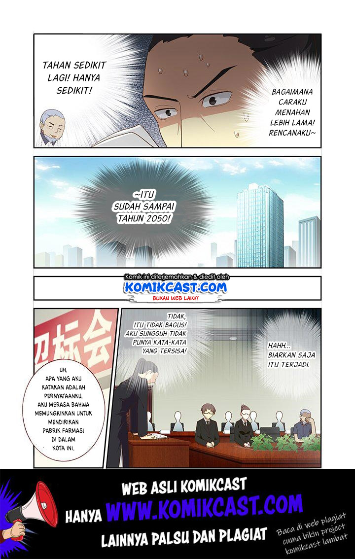 Yaoguai Mingdan Chapter 214