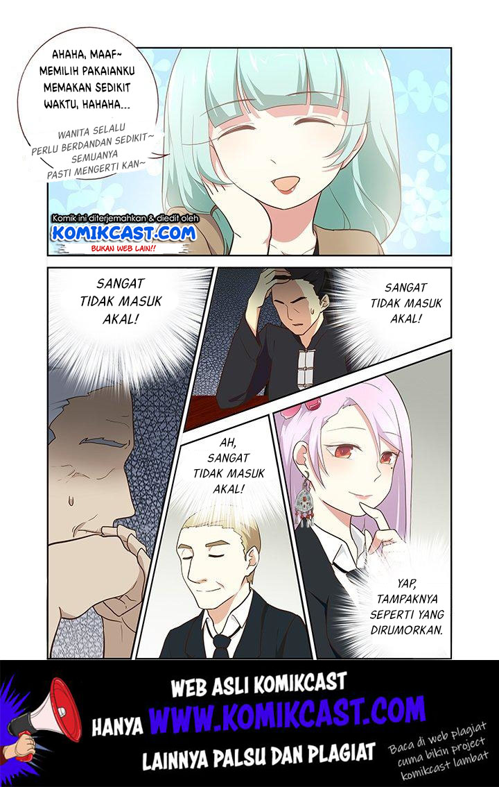 Yaoguai Mingdan Chapter 214