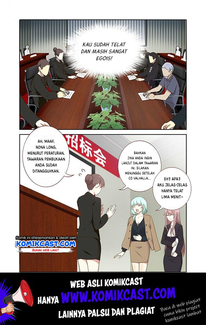 Yaoguai Mingdan Chapter 215