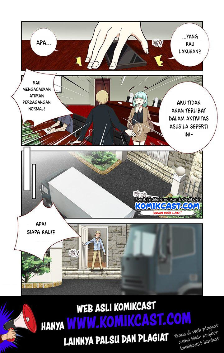 Yaoguai Mingdan Chapter 215