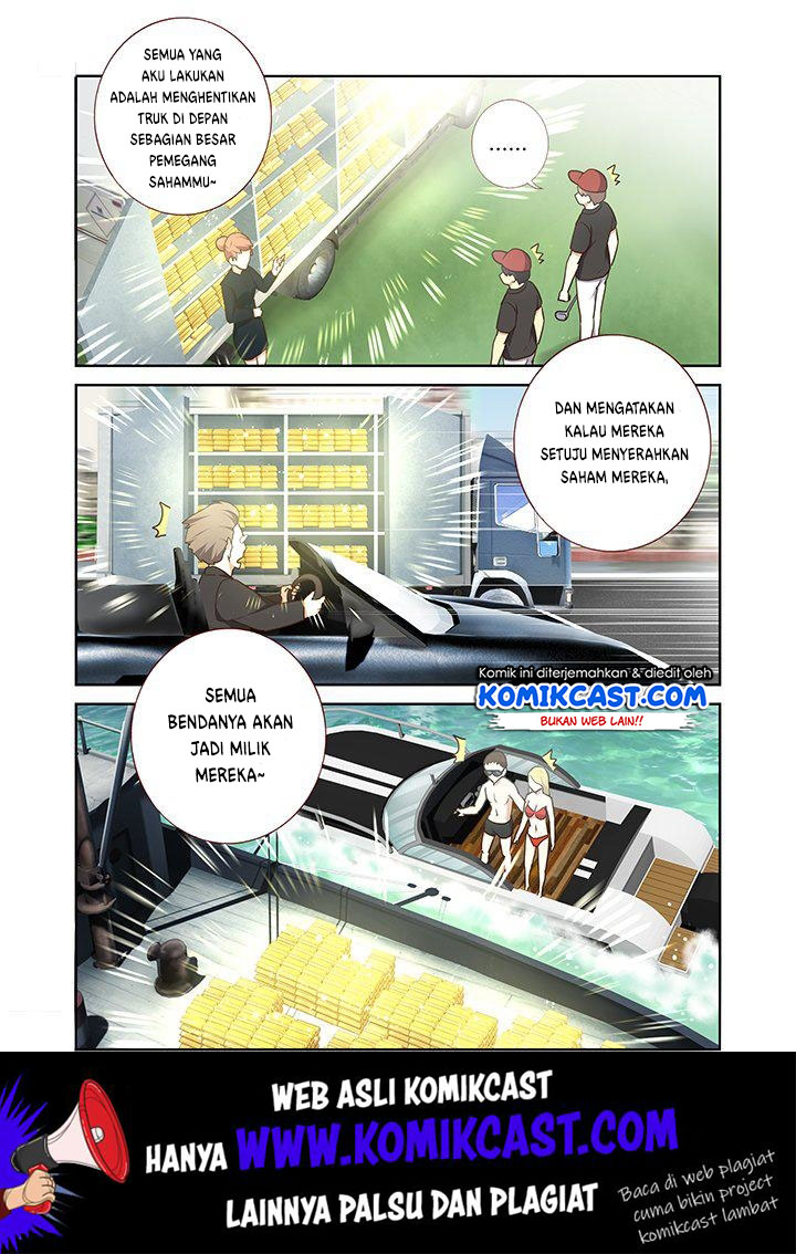Yaoguai Mingdan Chapter 216