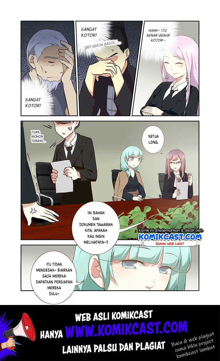 Yaoguai Mingdan Chapter 216