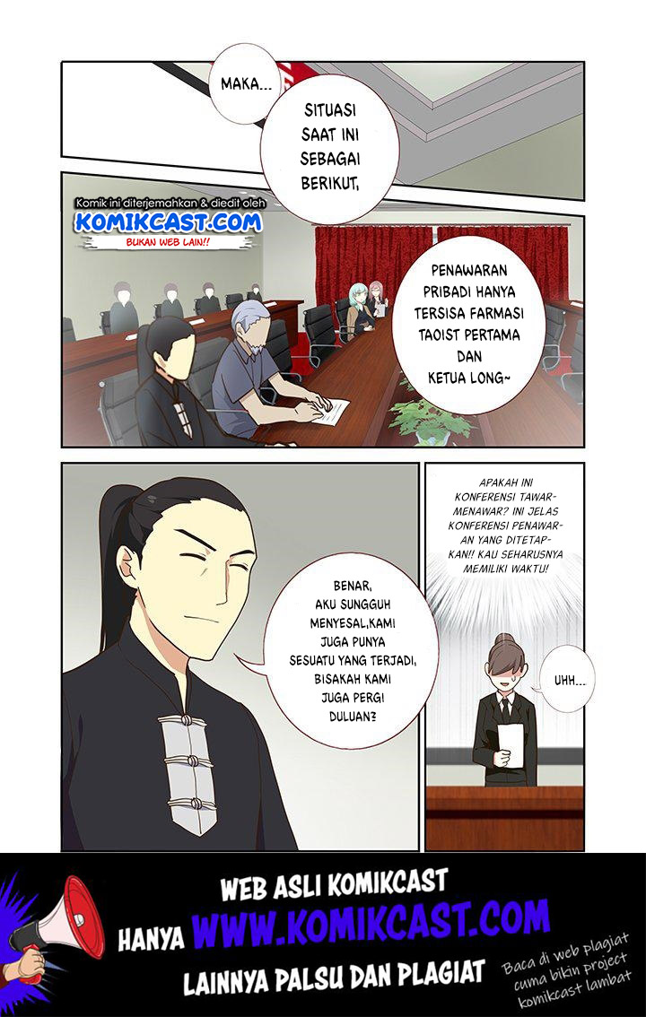 Yaoguai Mingdan Chapter 216