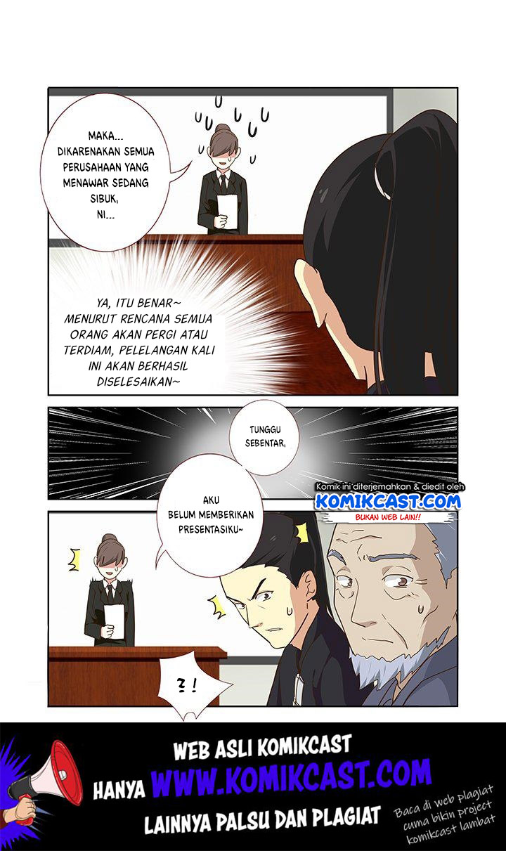Yaoguai Mingdan Chapter 216