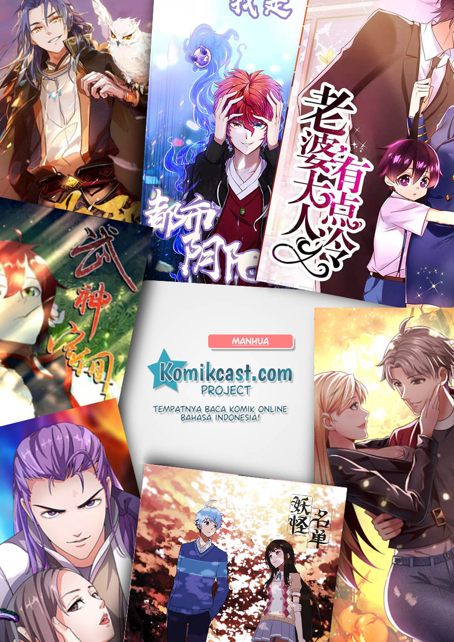 Yaoguai Mingdan Chapter 216