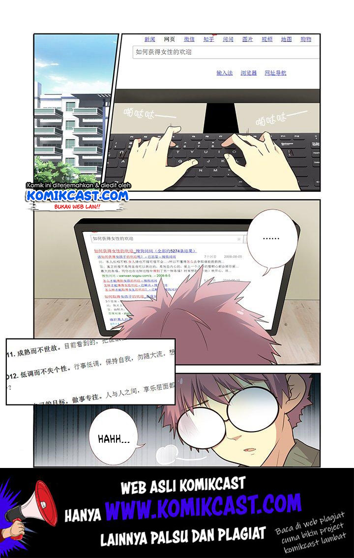 Yaoguai Mingdan Chapter 219
