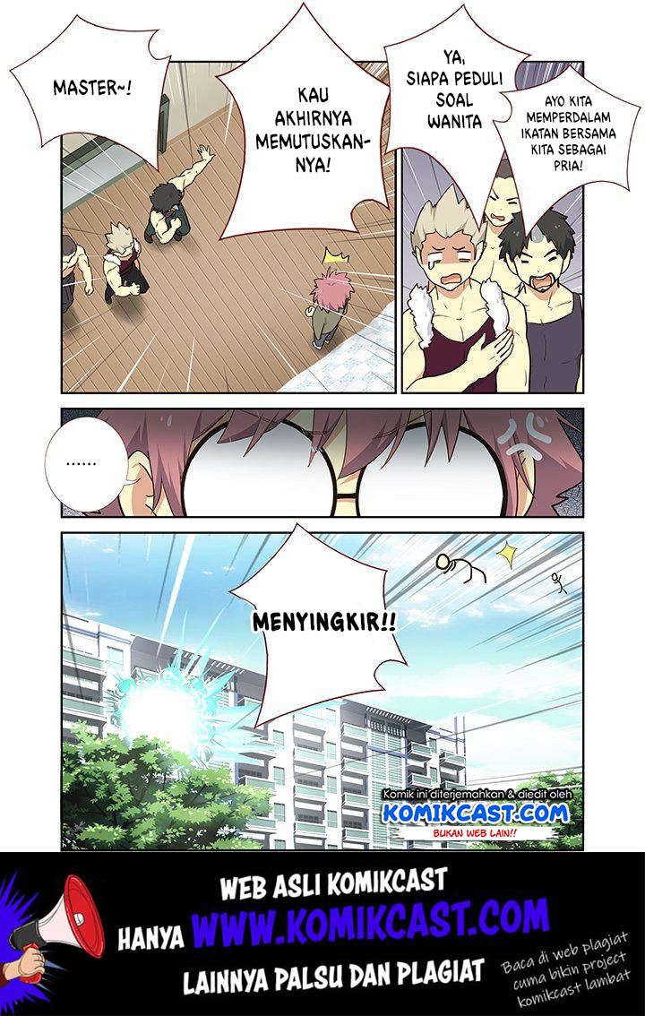 Yaoguai Mingdan Chapter 219