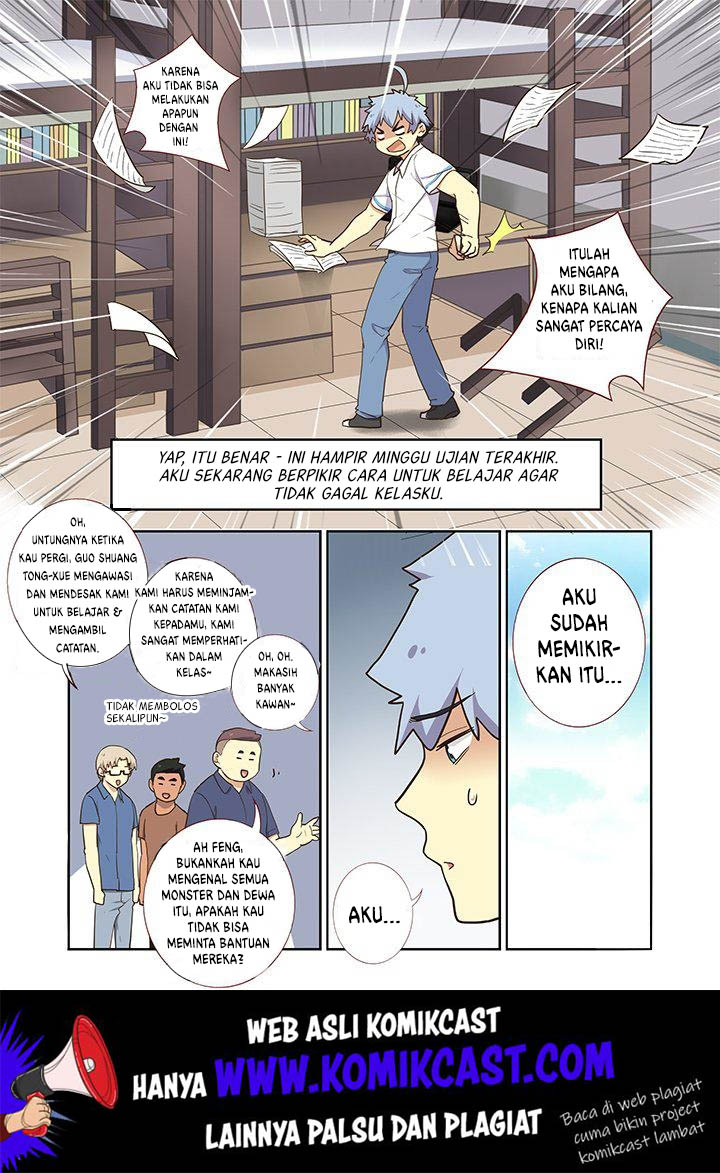 Yaoguai Mingdan Chapter 219